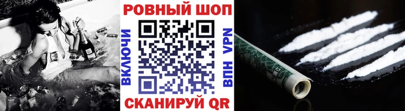 Метамфетамин Новая Ладога