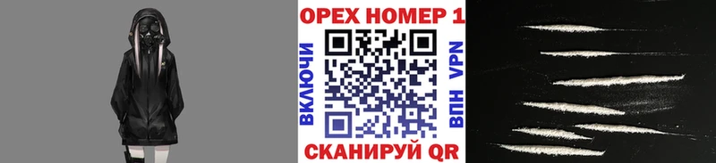 Купить наркотик аптеки Новая Ладога Вейп ТГК  КОКАИН  Альфа ПВП  Мефедрон  Конопля 
