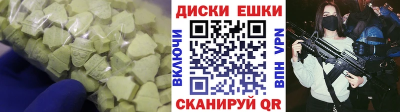 цена Новая Ладога Экстази louis Vuitton