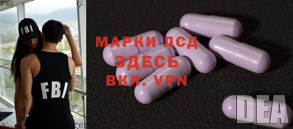 хмурый Алексеевка