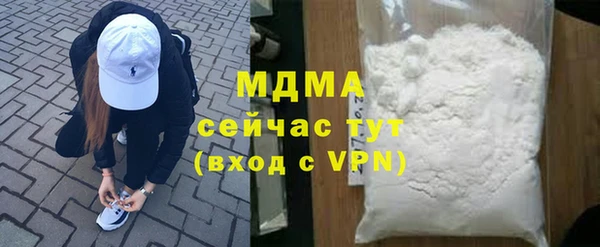 а пвп мука Алзамай