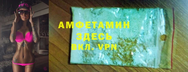хмурый Алексеевка