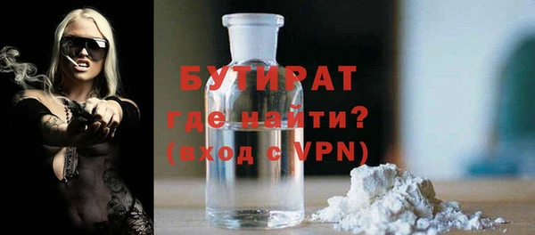 а пвп мука Алзамай
