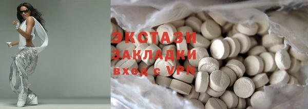 хмурый Алексеевка