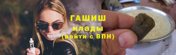 хмурый Алексеевка