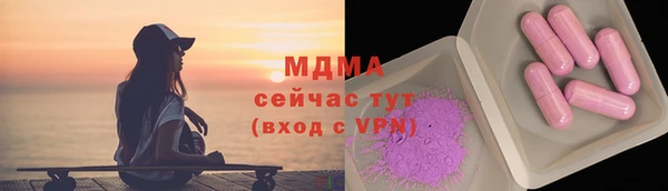 хмурый Алексеевка
