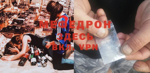 хмурый Алексеевка