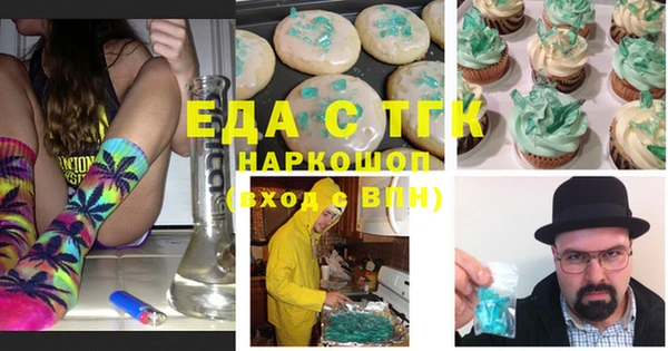 хмурый Алексеевка