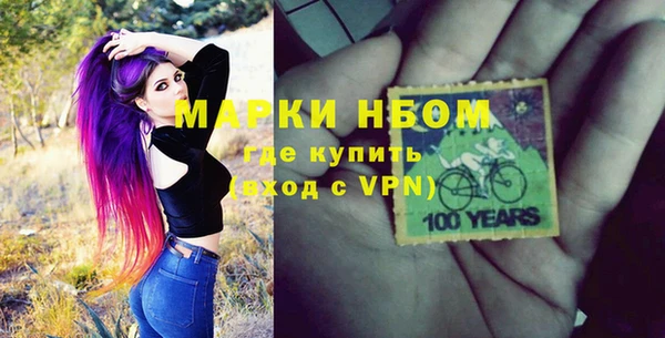 а пвп мука Алзамай