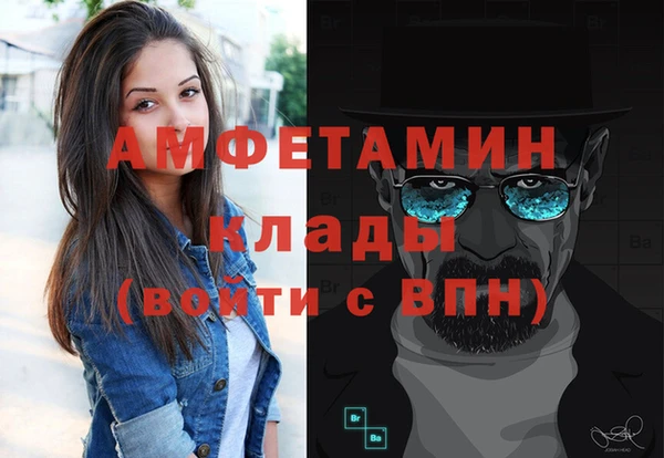 хмурый Алексеевка