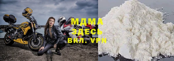 хмурый Алексеевка