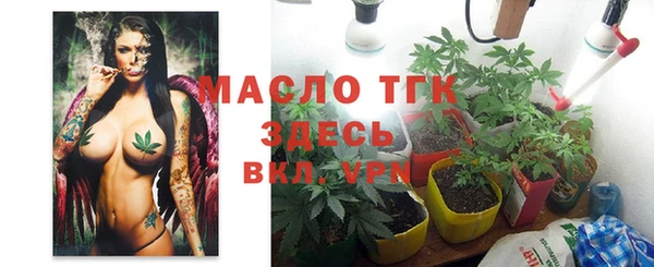 а пвп мука Алзамай