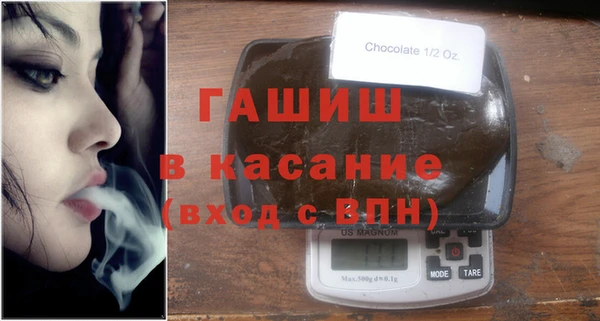 метадон Алексин